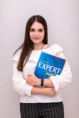 Юлия Плотникова — преподаватель London Express